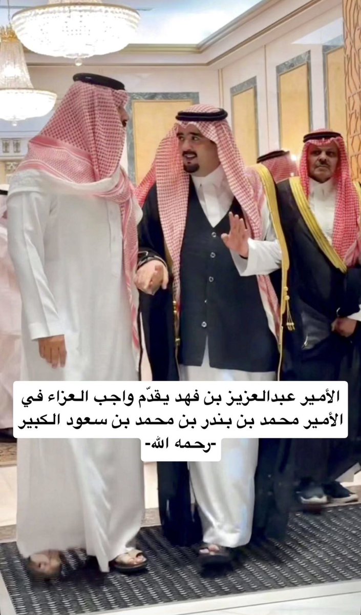بدر بن محمد tweet media