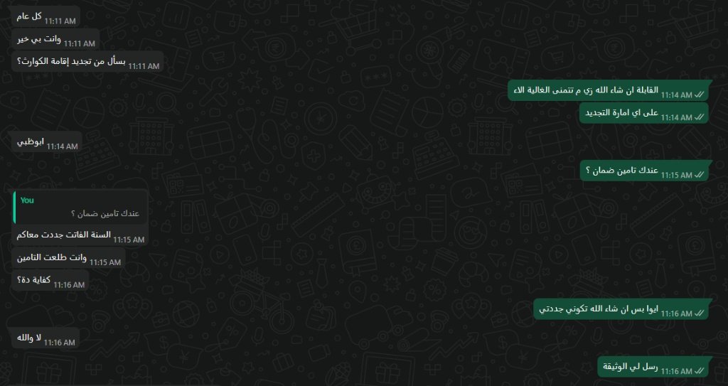 Space Group tweet media