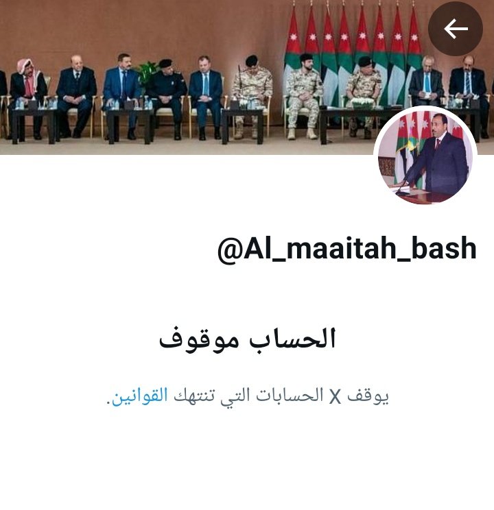 عـمـر الـزيـود tweet media