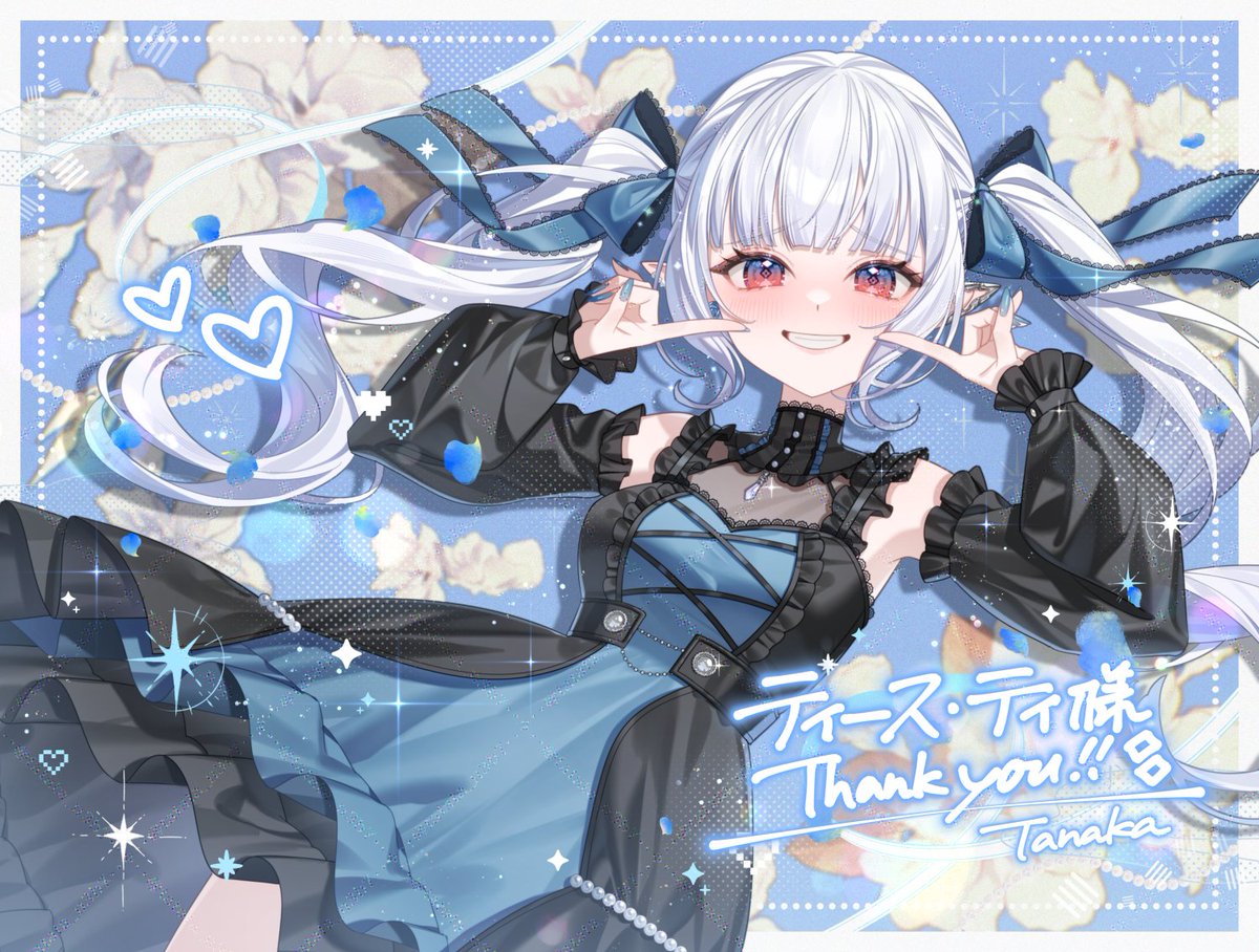 田中ばけしち tweet media