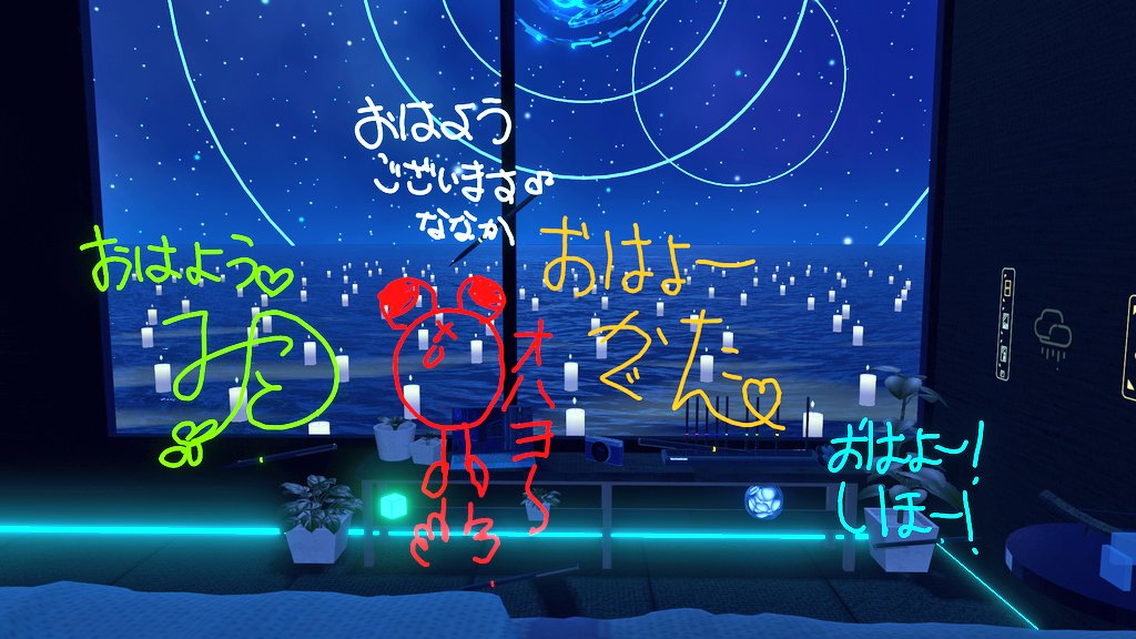 yuppy/ ゆっぴー🦇 tweet media