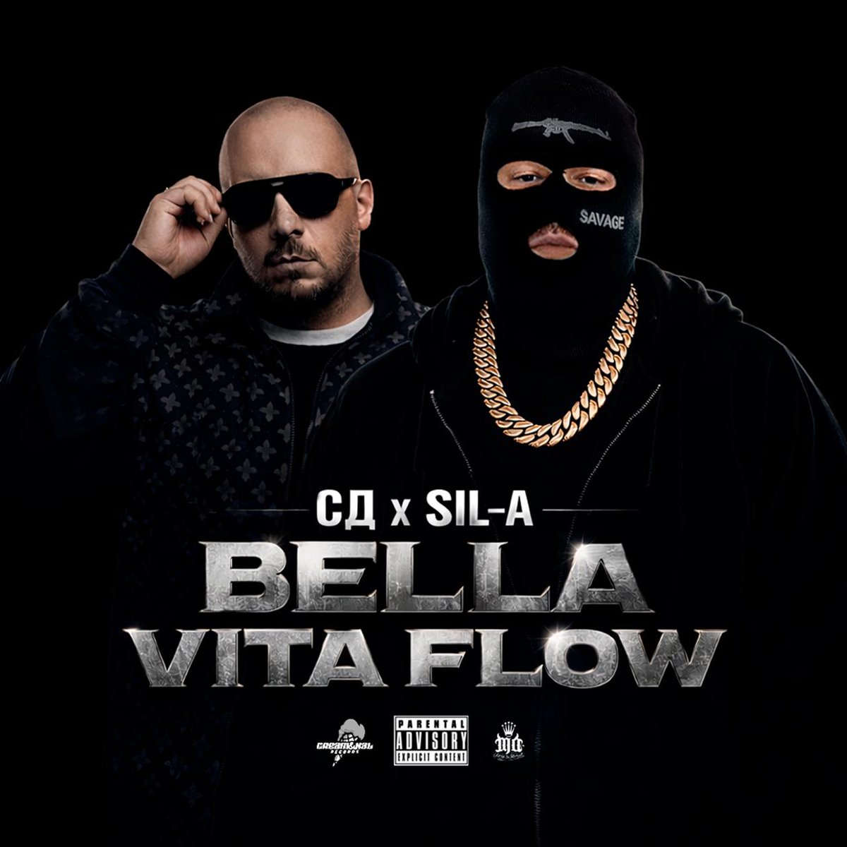 СД/АНТИХАЙП tweet media