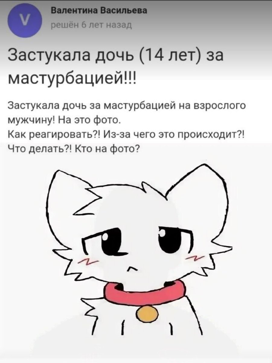 просто никто tweet media