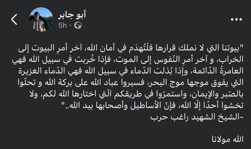 ᓢɹ̤ɹɹɹᓗ tweet media