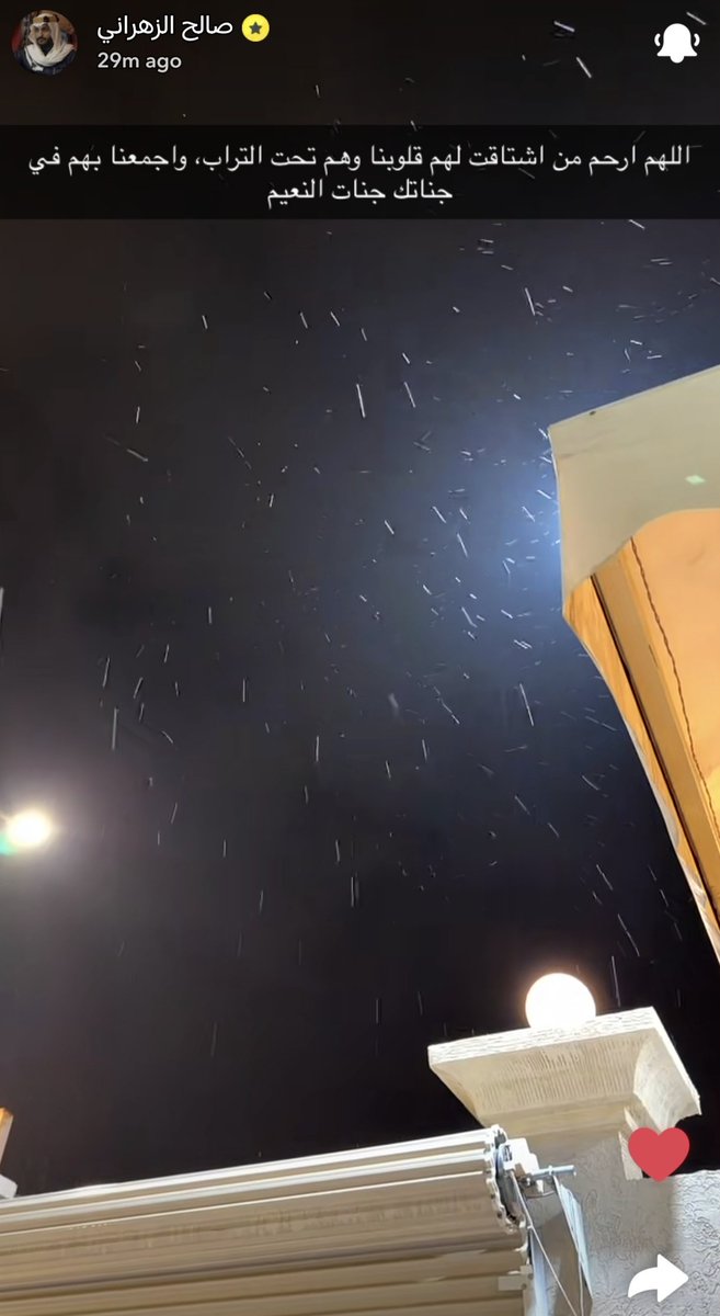 جوان|𝐽𝑂𝑁𝐸 tweet media