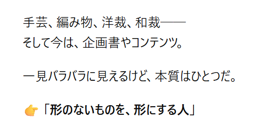 木村祥子 tweet media