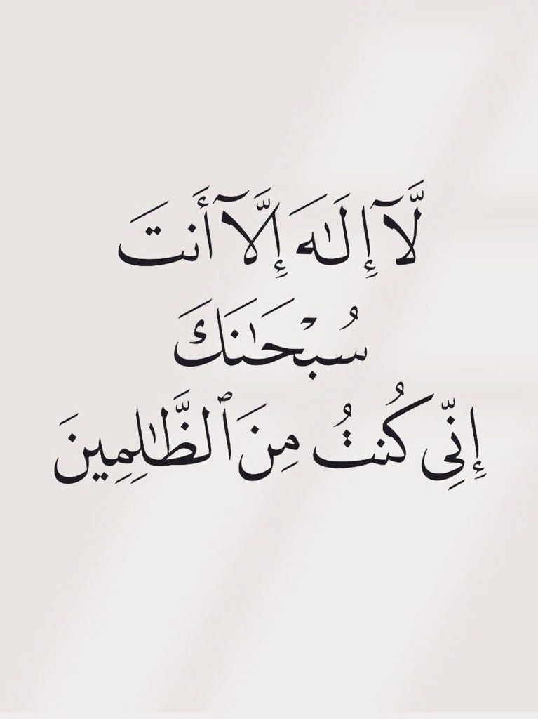 شبابي😍فقط tweet media