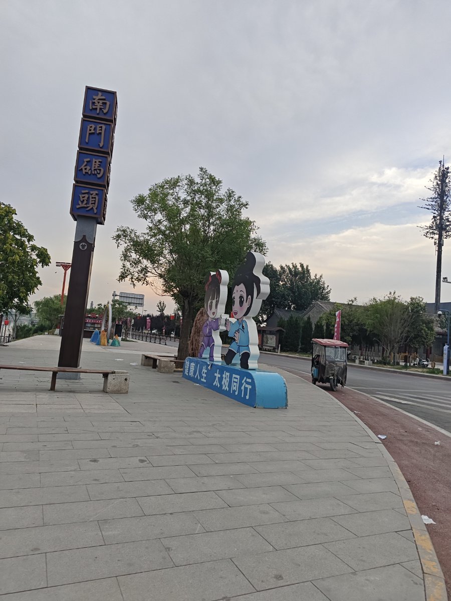 Tammy white Allred tweet media