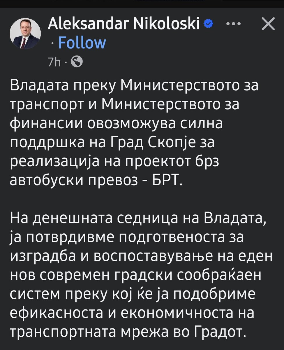 Julian Mantle tweet media