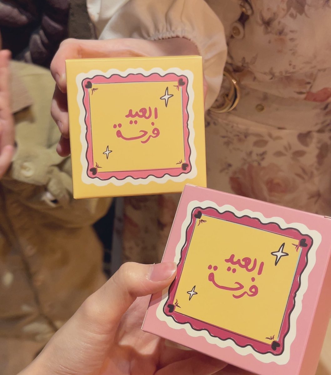 Leo ー 怜央 🇸🇦 tweet media