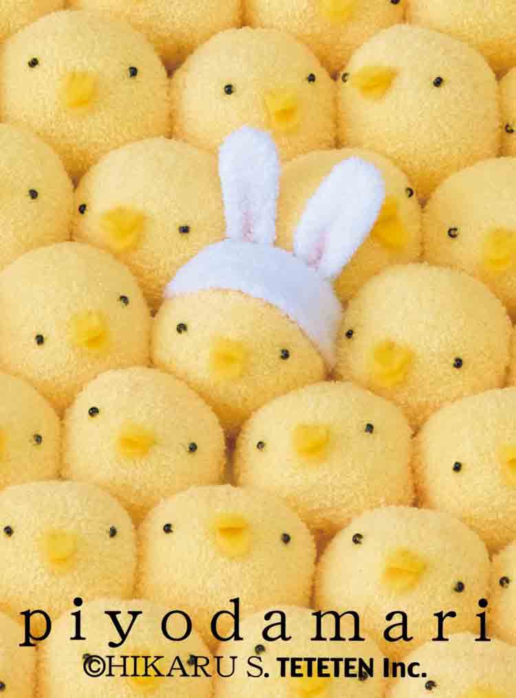 ぴよだまり公式( • Θ • ) tweet media