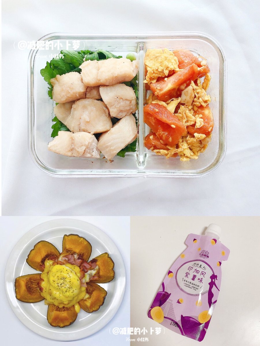 paul huamani gomez tweet media