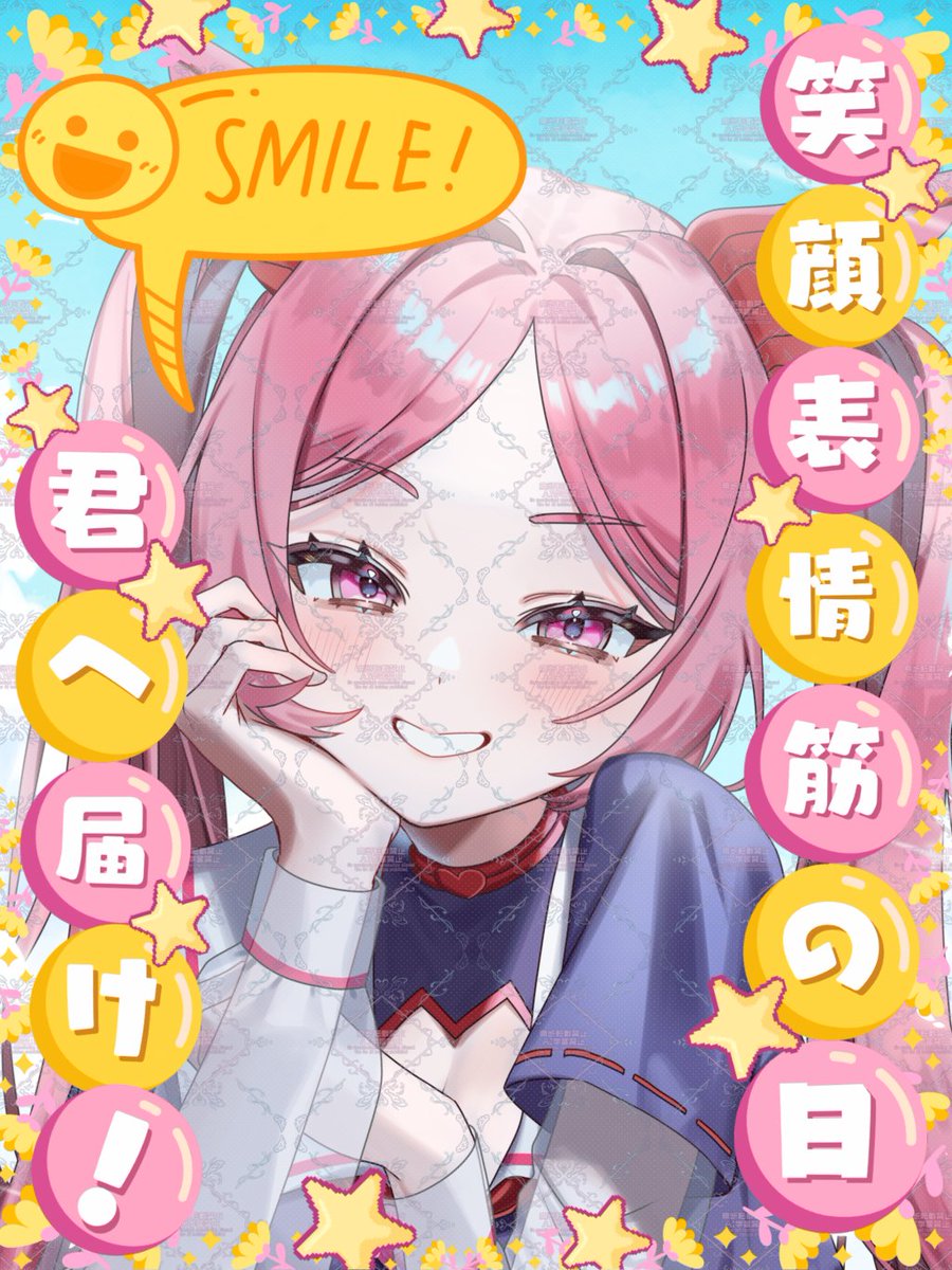 天上♂💪道産子バ美肉ニキ tweet media