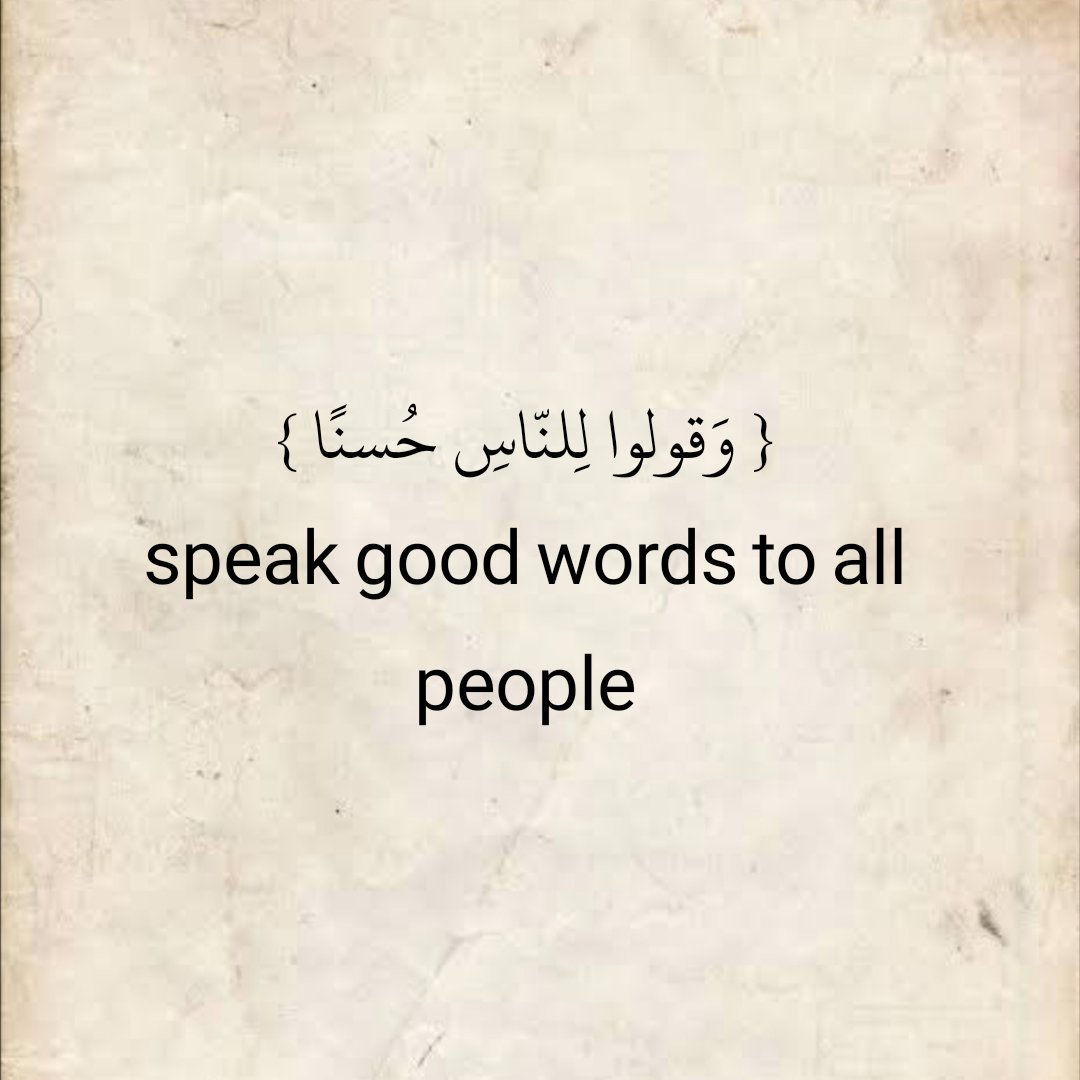 The Holy Quran tweet media