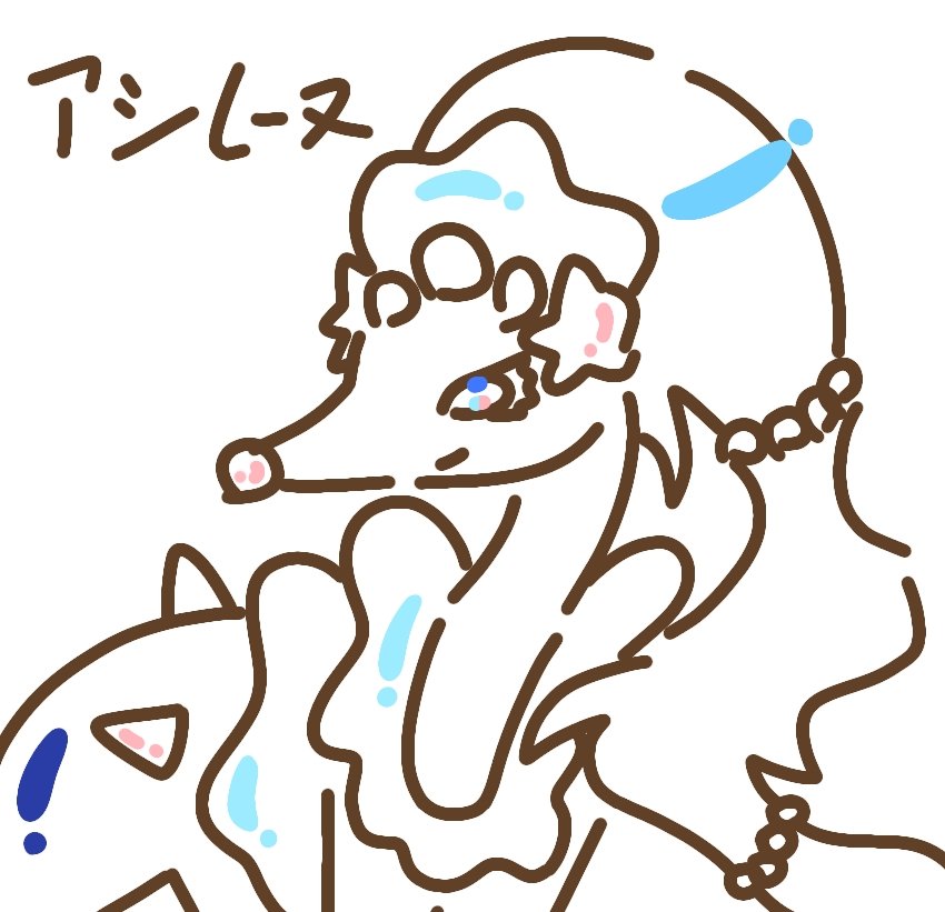 ゆゆゆ tweet media