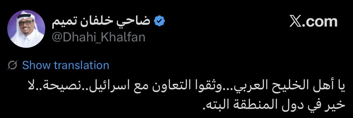 🔻maryam_with_you 🔻 tweet media