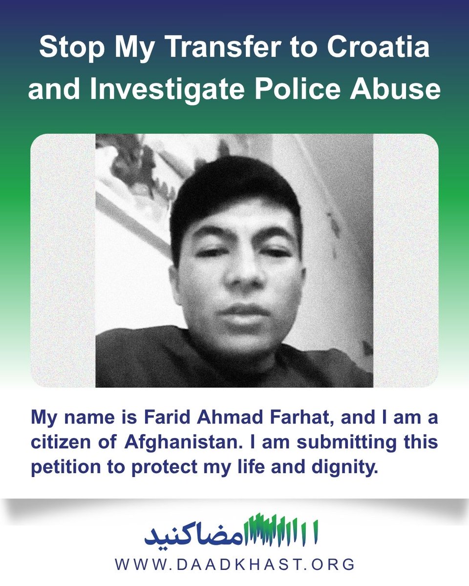 Daadkhast دادخواستـــ tweet media