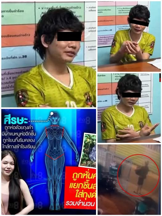 lonee123's tweet photo. ปฏิเสธหน้าตาย ว่าไม่ได้ -ฆ #ไอ้ต้อม หนุ่มลาว ทั้งยิ้ม ทั้งเล่ายอมรับว่าหึง ที่เเฟนหนีไปทำงานพัทยา
เล่าเป็นฉากๆ เริ่มหั่น ชำแห-ละร่-างเคยเเร่หมู เเร่ไก่ เคยชิน ทำง่าย ยิ่งได้ฟัง ไอ้ต้อม หนุ่มลาวเล่านาทีเหี้ยม ยิ่งทำให้คิดว่า นาทีสุดท้ายของชีวิต น้องเเอม เธอจะเจ็บปวดมากเพียงไหน https://t.co/65dr4EvPe6