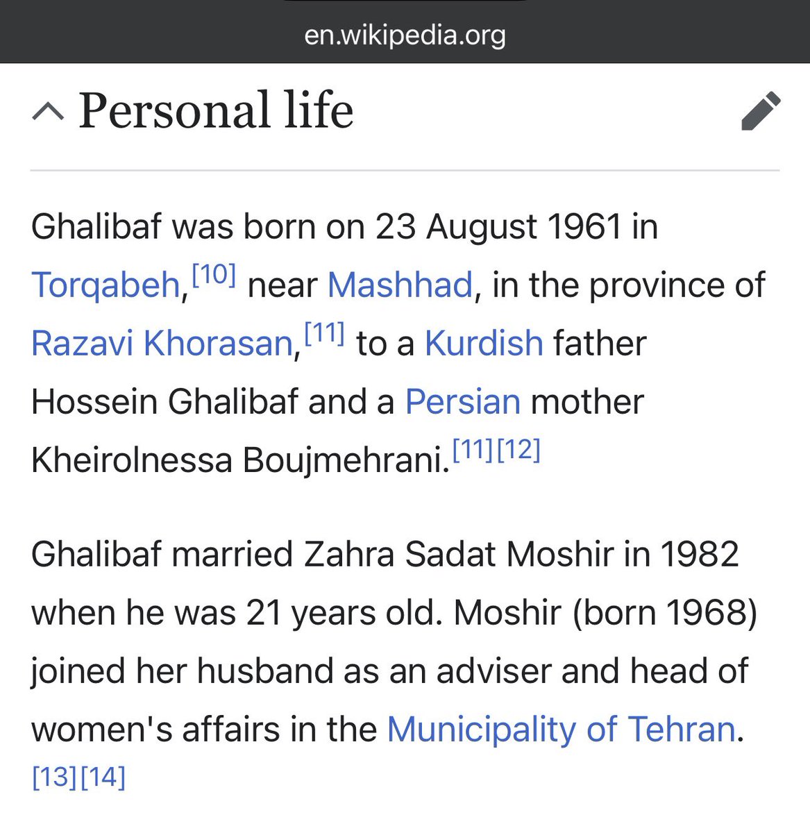 Sohrab 🫡 tweet media