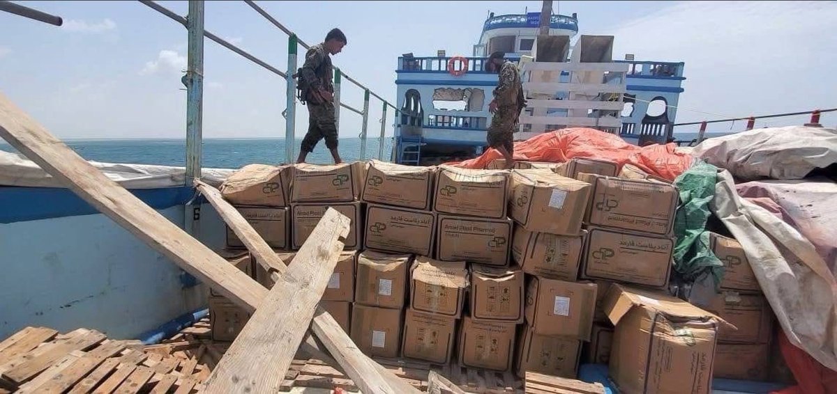 اصيل السقلدي tweet media