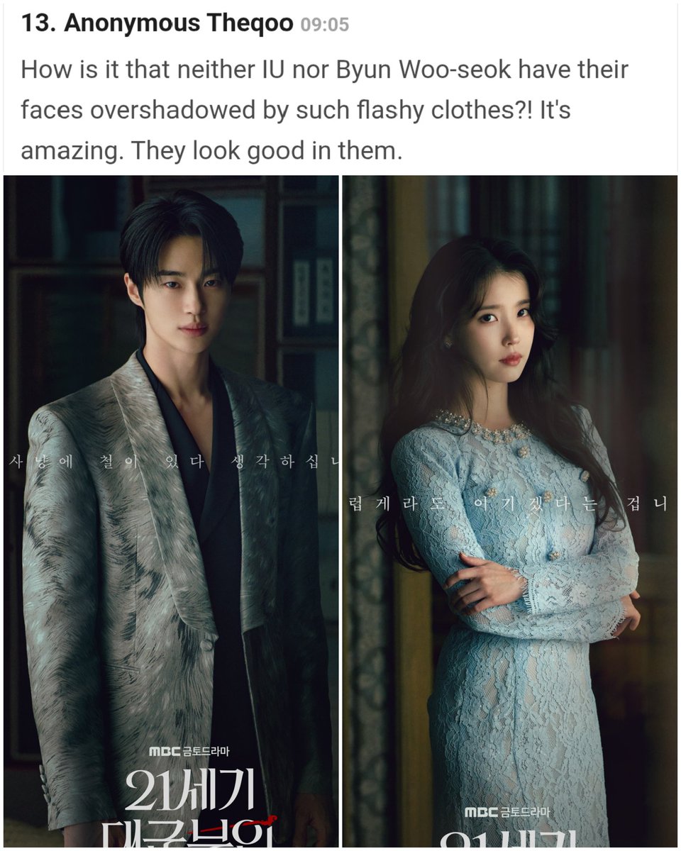 👑DΛΞGUN JΛGΛ📮 tweet media