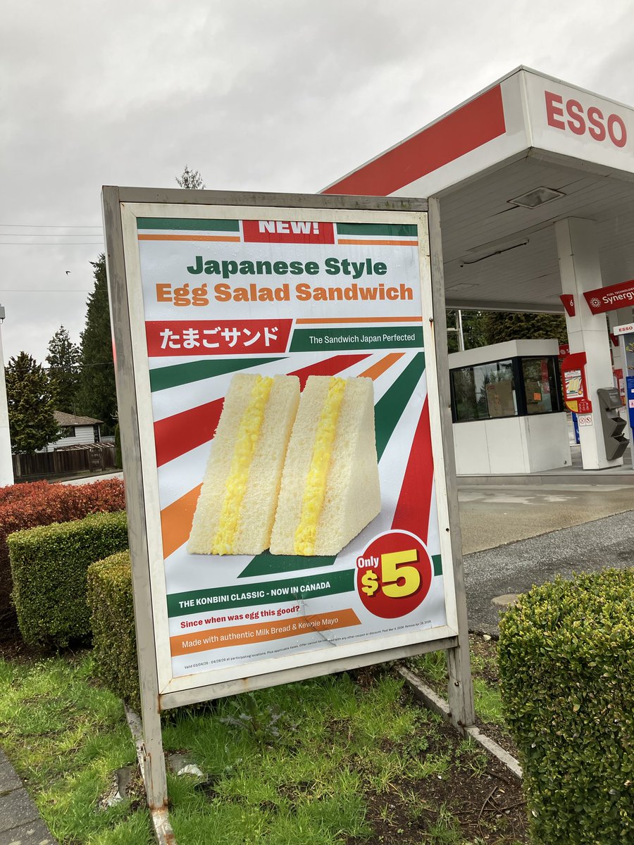 izuminist's tweet photo. 巷で噂の！ https://t.co/LSYlbMwaDI