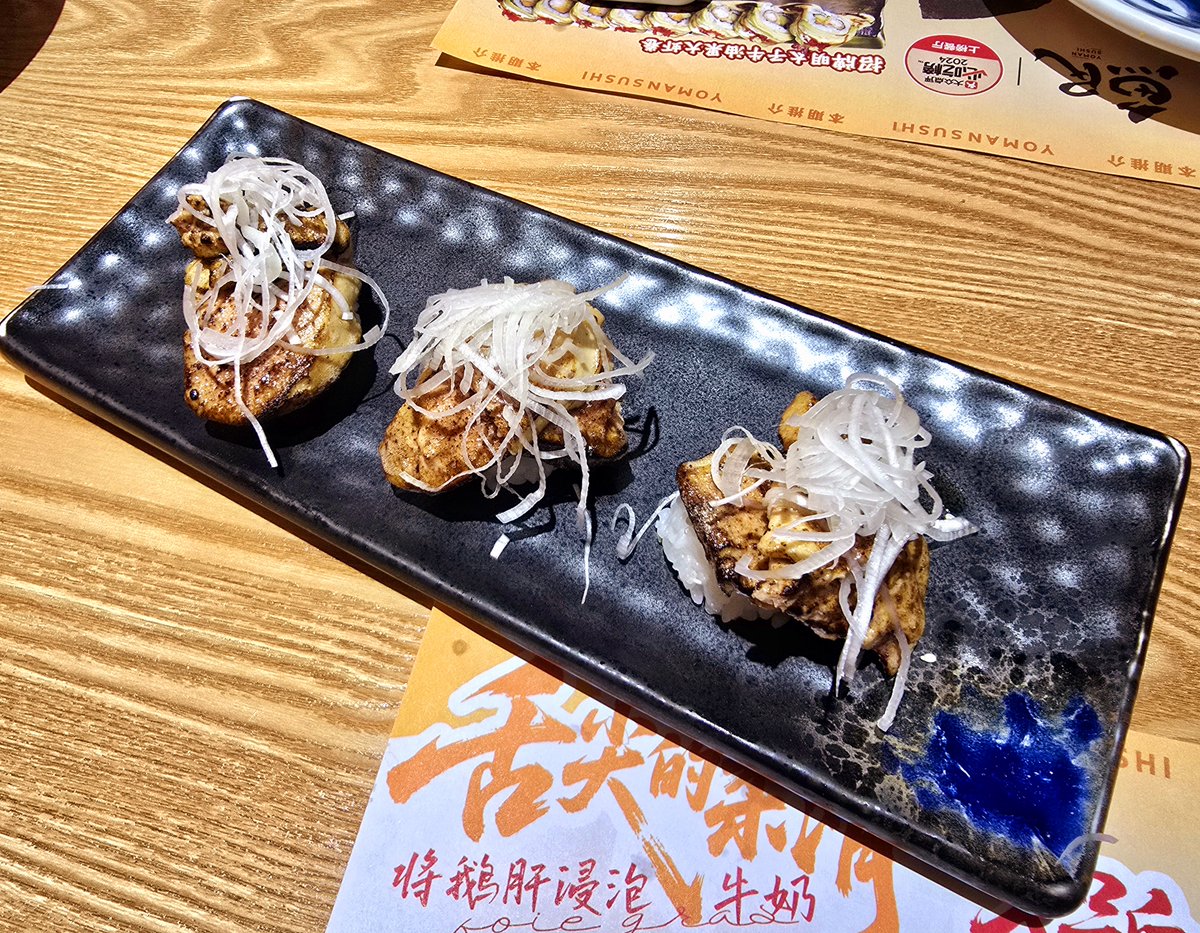 Alexandra Tom tweet media