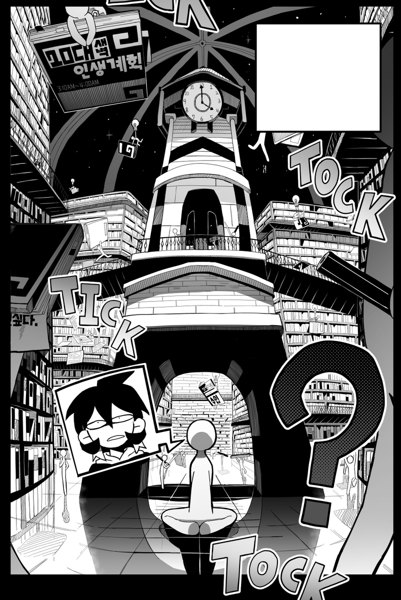 으앙 Hoya tweet media