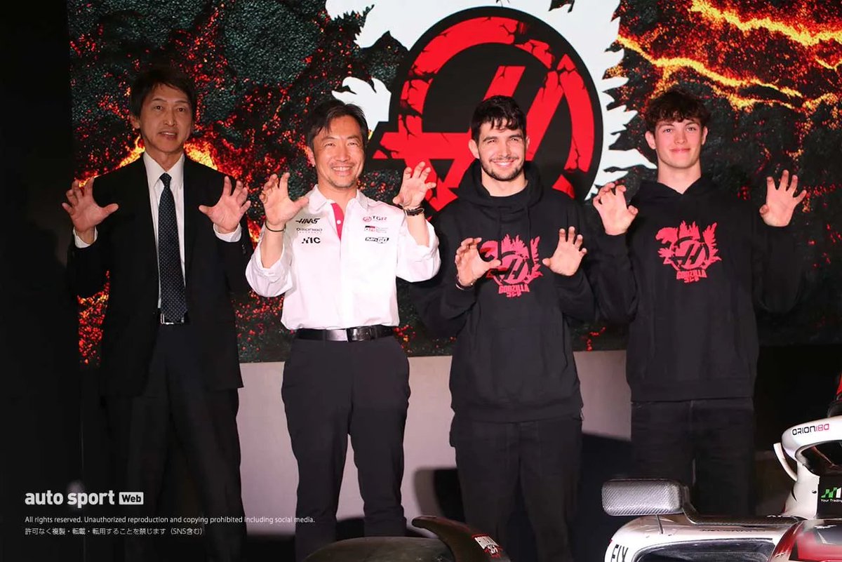 Fifth Gear tweet media