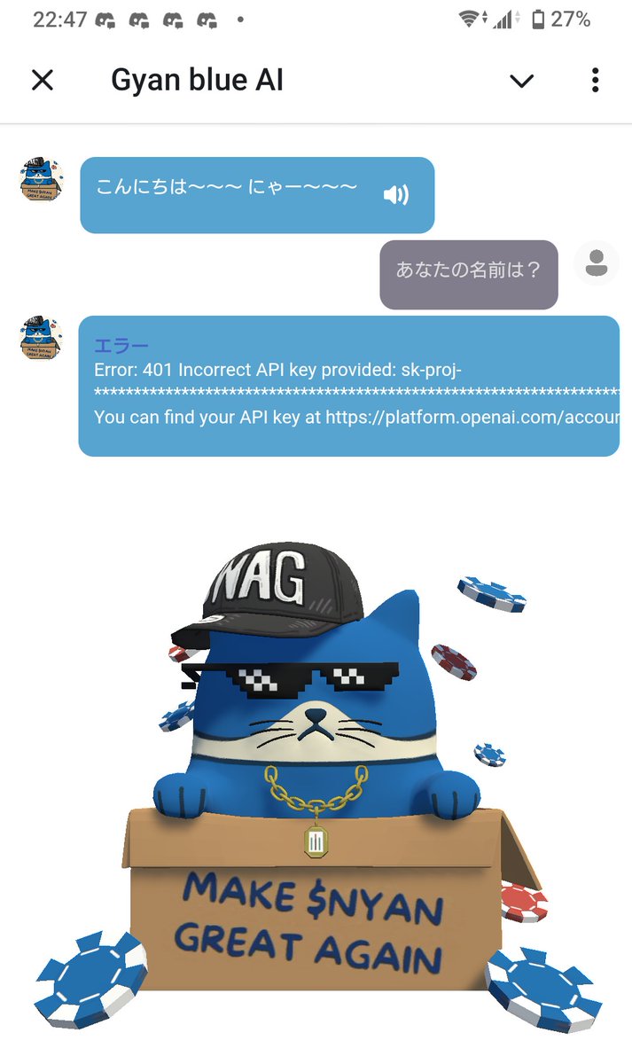 もーやん tweet media