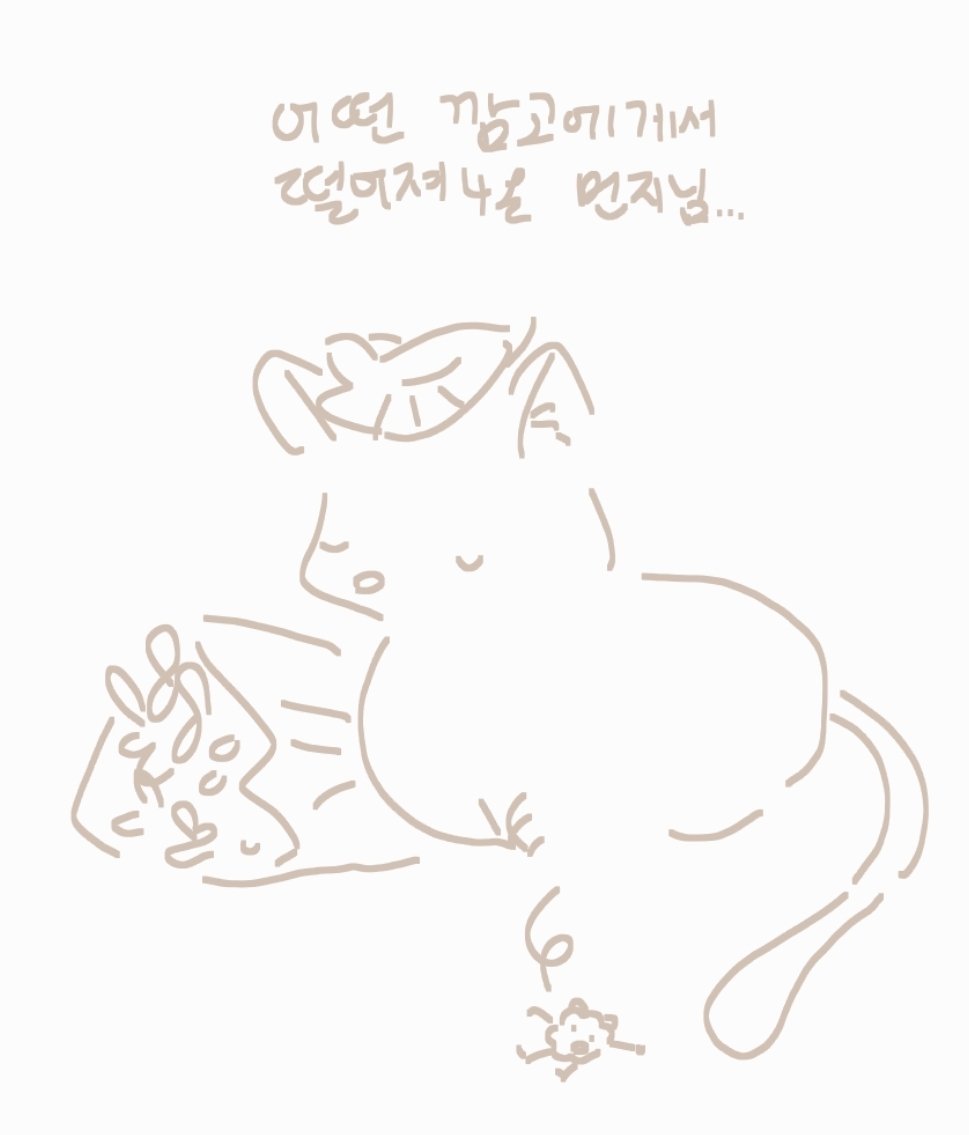 hane_nan tweet media