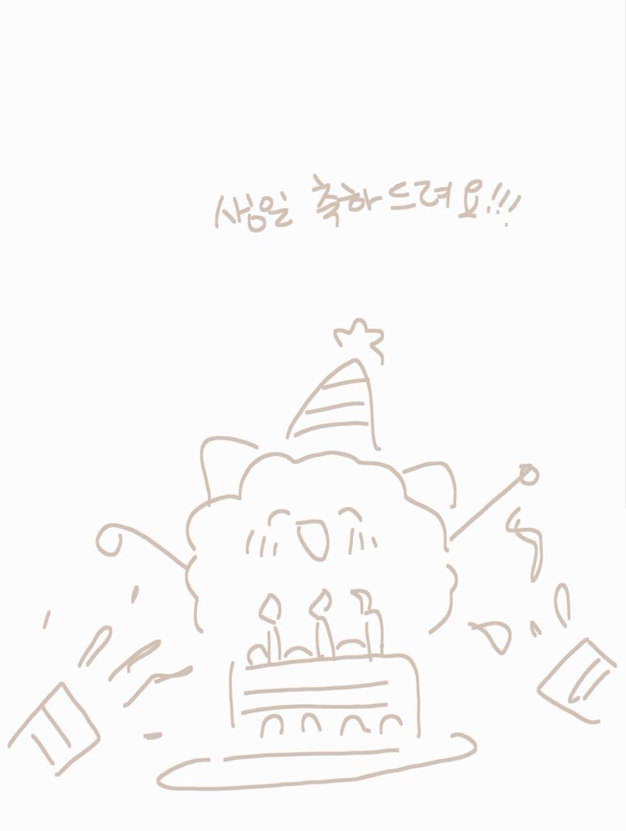 hane_nan tweet media