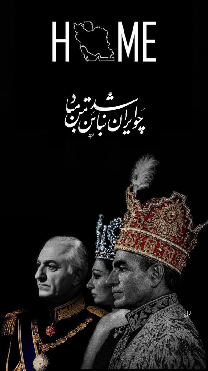 𝔑𝔲𝔩𝔩 tweet media