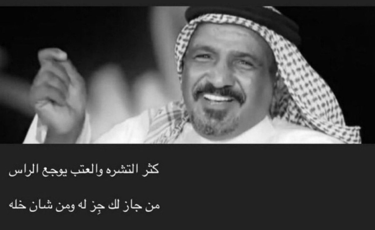 مـوطــن tweet media