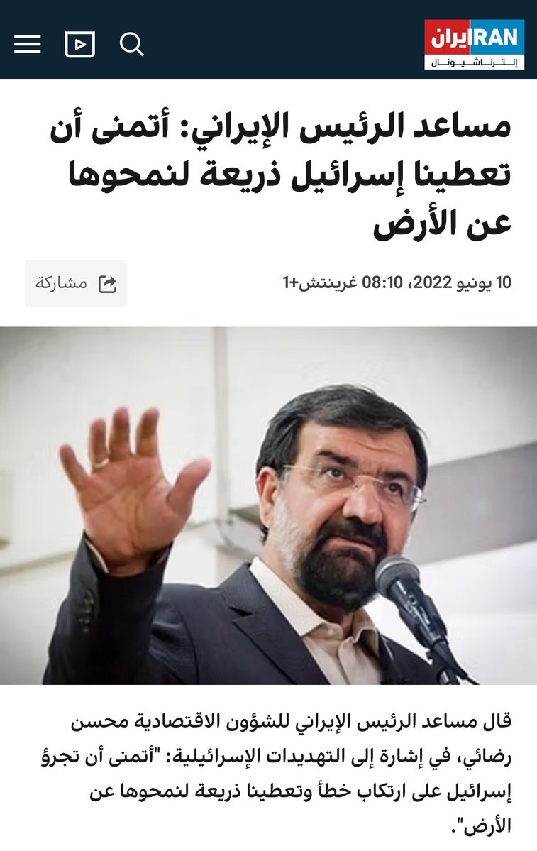 مشعل النامي tweet media