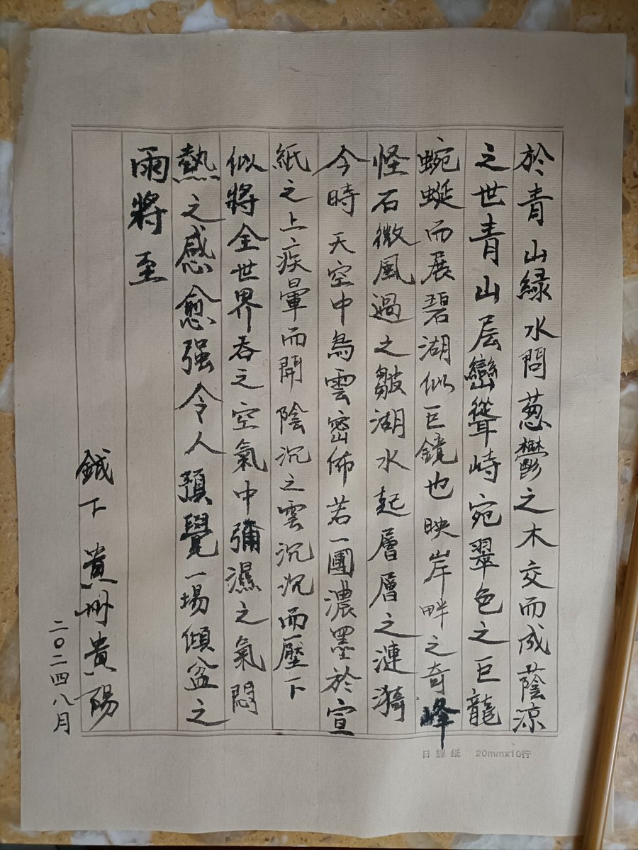 Marcello Lopes tweet media