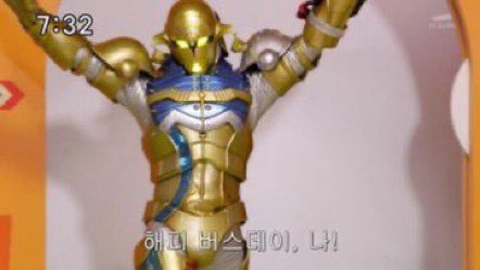 동결 🍇 tweet media