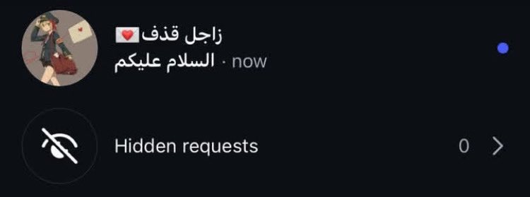 غامض tweet media