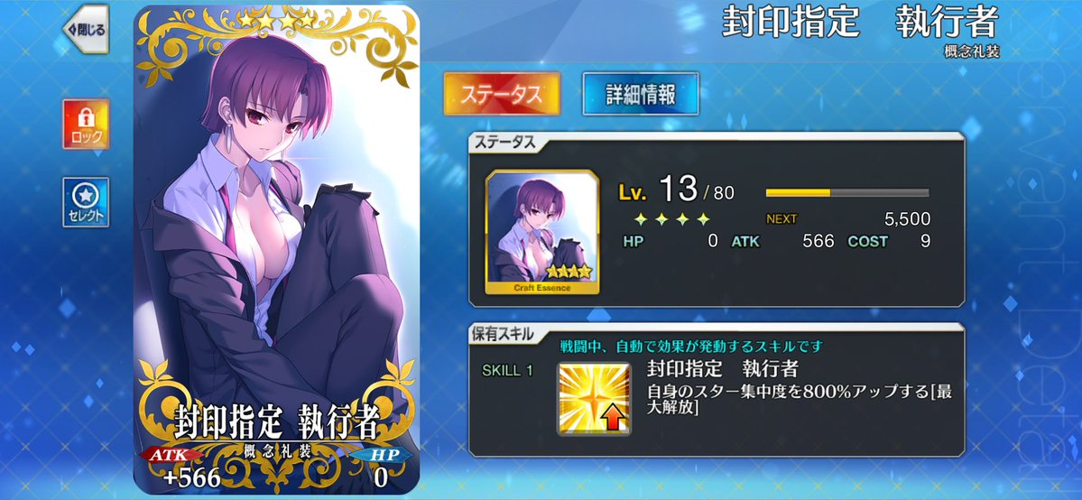 パパレスラー tweet media