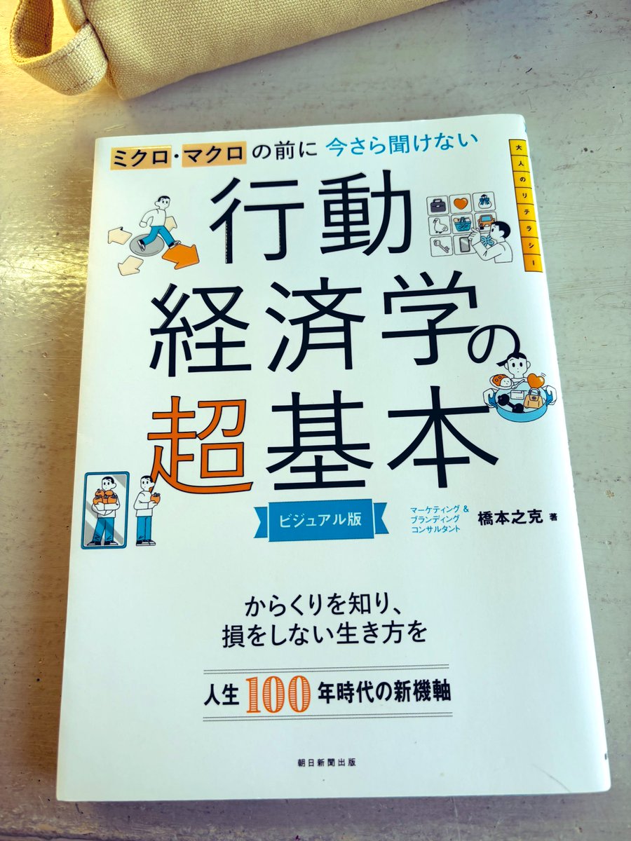 もちこ tweet media