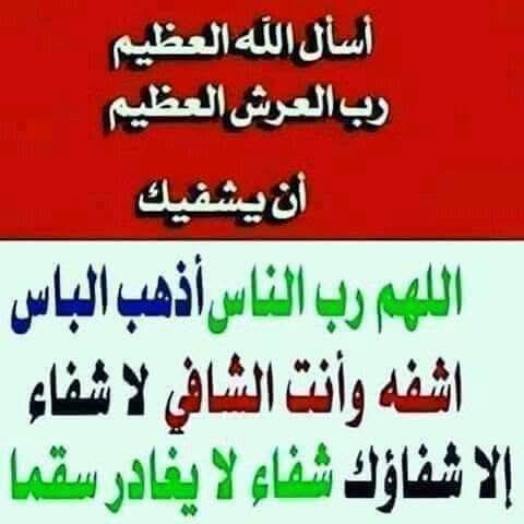 Made7a Reda tweet media