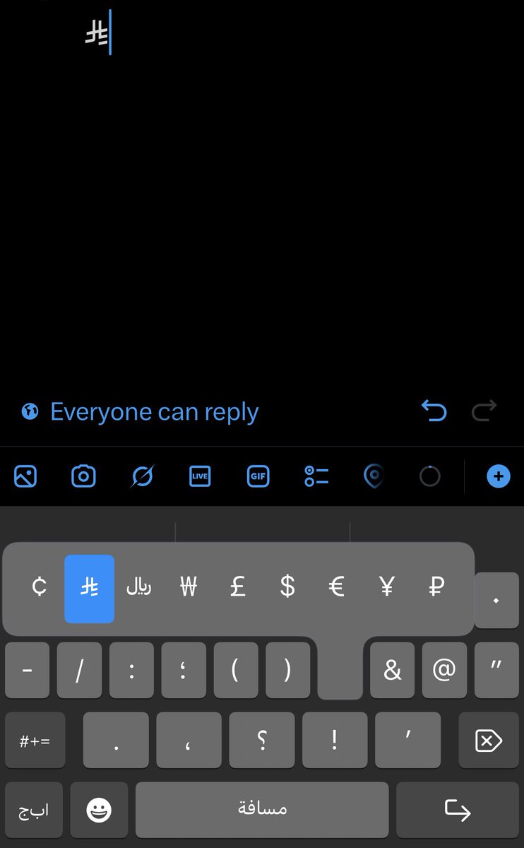 عبدالله بن عبدالعزيز tweet media