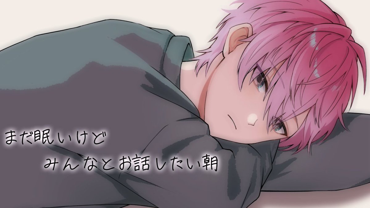 ็ใใ๐๐ธใซใใใใ tweet media