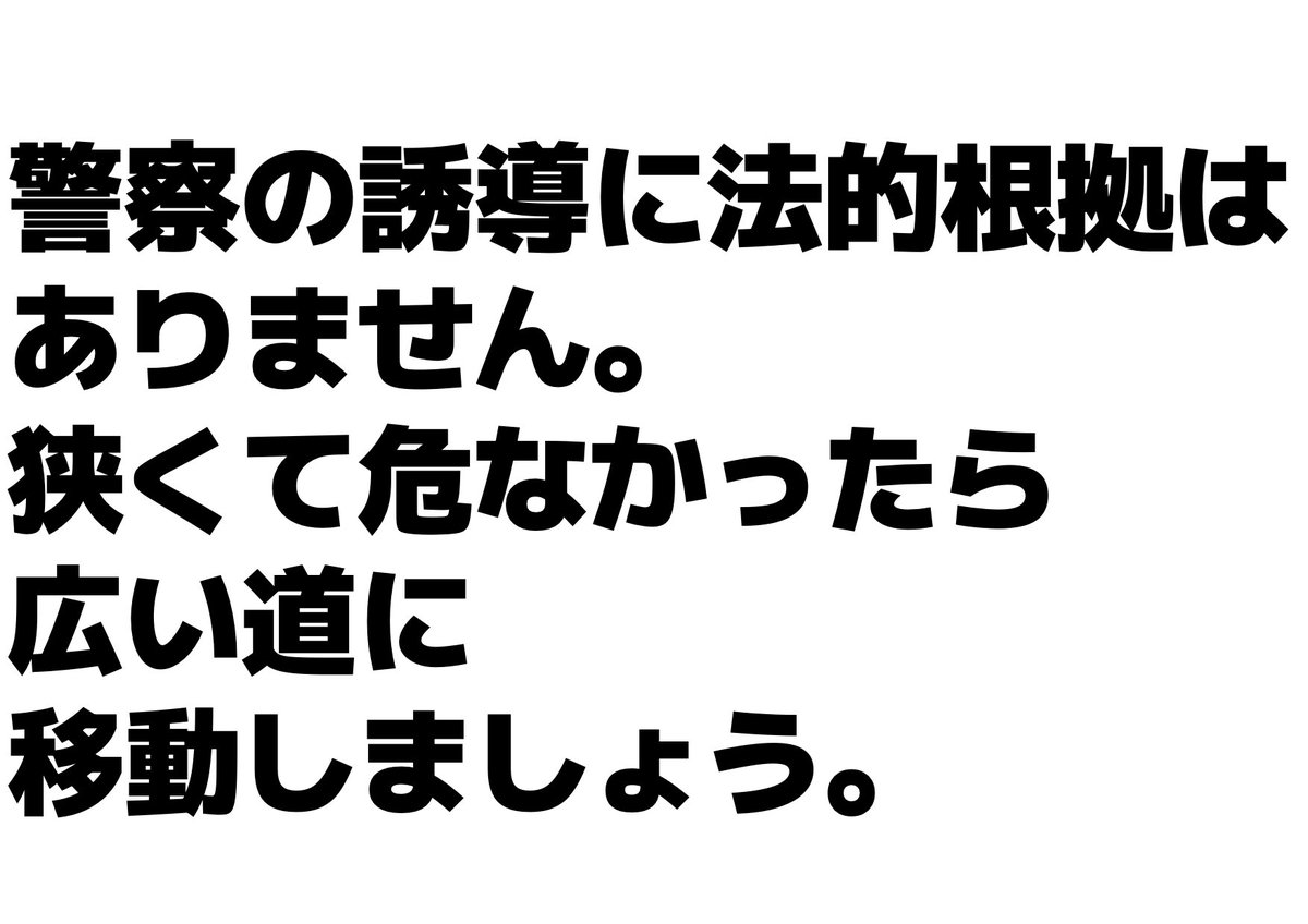 永月🍉#0328新宿平和フェス🐰🦊ZINE販売中🟨⬜️🟪⬛️ tweet media
