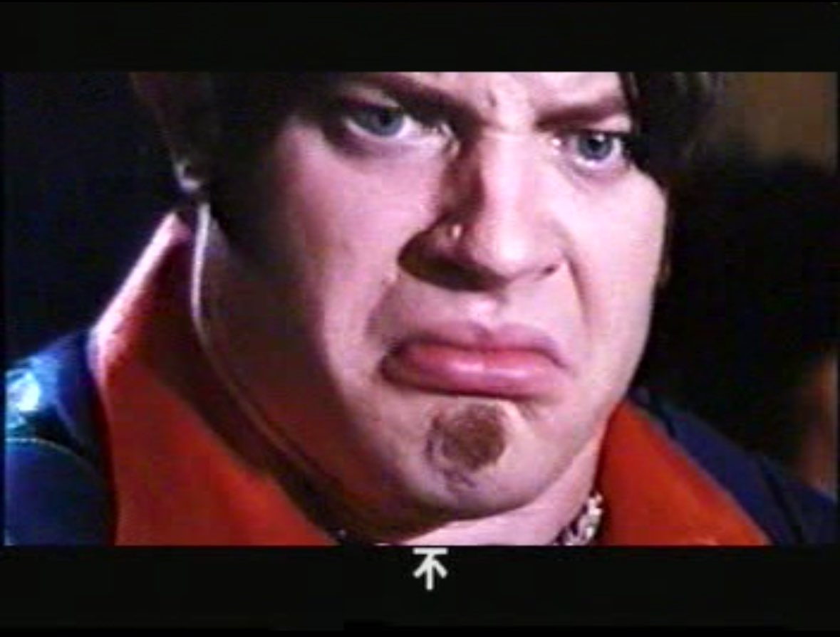 Monkeybone Zone tweet media