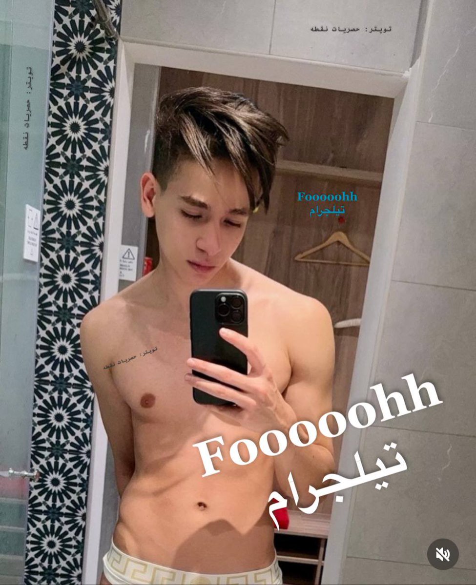 ن N 🕺🏻 tweet media