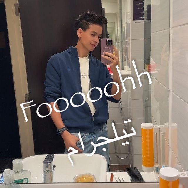 ن N 🕺🏻 tweet media