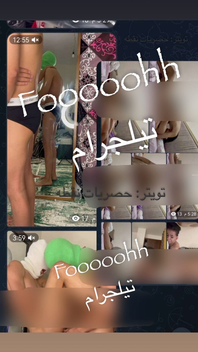 ن N 🕺🏻 tweet media