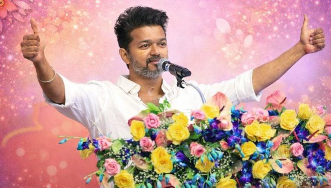 TweeterTweet99's tweet photo. TVK ரசிகர்கள் &amp; உறவுகள், Let's follow Each Other 

Follow Back 💯 

#VoteforChange #VoteForVijay #VoteforTVK #VoteforWhistle #TNwithVijay #TNwithTVK #TamilnaduElection @TVKVijayHQ #வாக்களிப்பீர்விசில்சின்னத்திற்கு https://t.co/k7yIeYZOsk