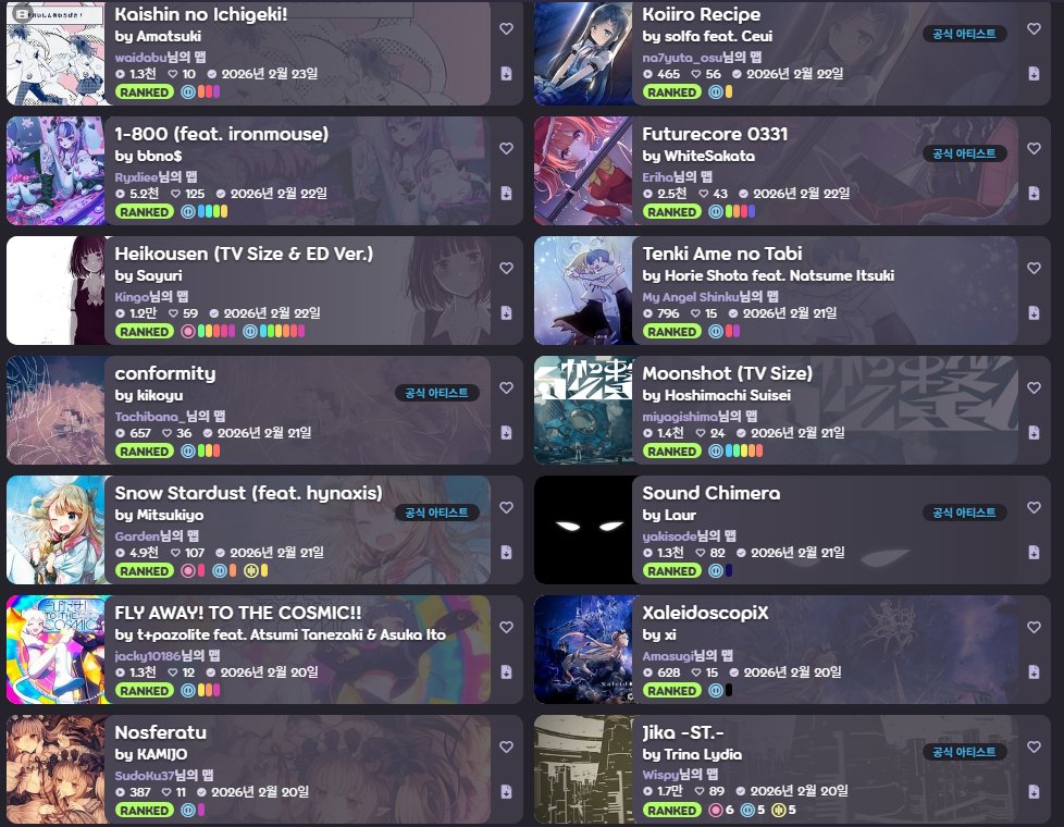 ㅇㅅㅇ(6_9) tweet media